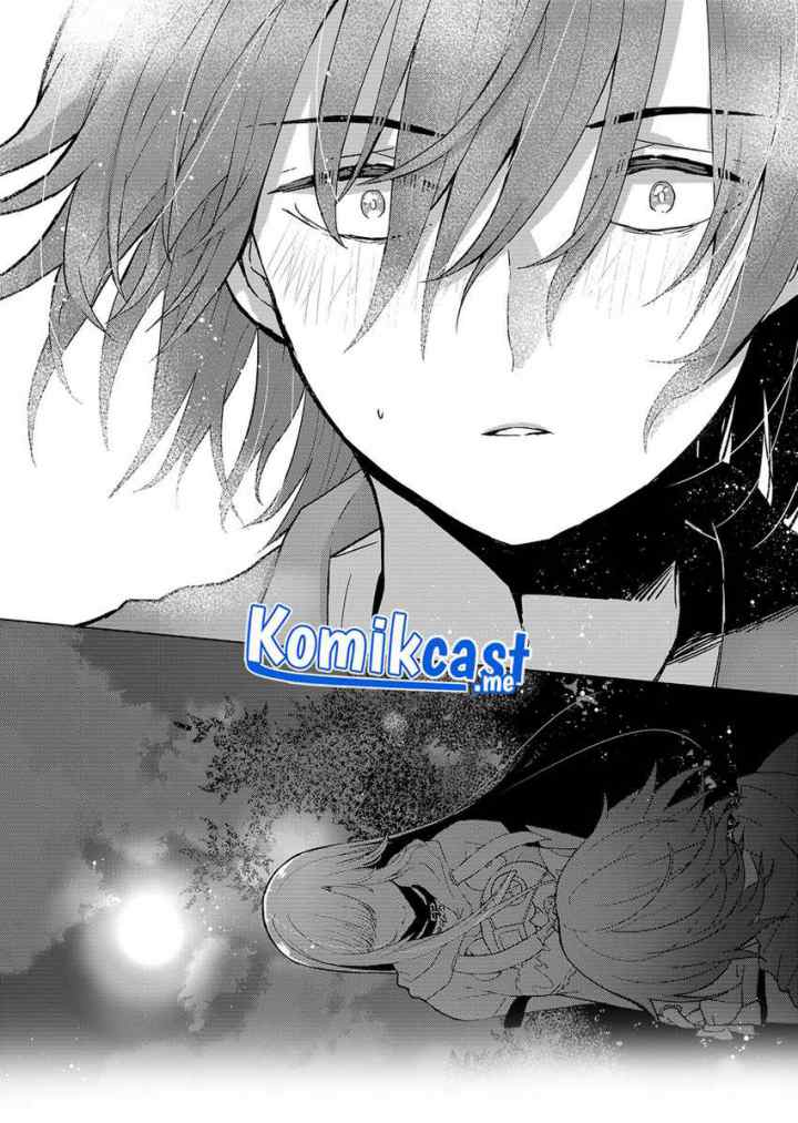 Kimi wa, Nina Janai chapter 0 halaman 11