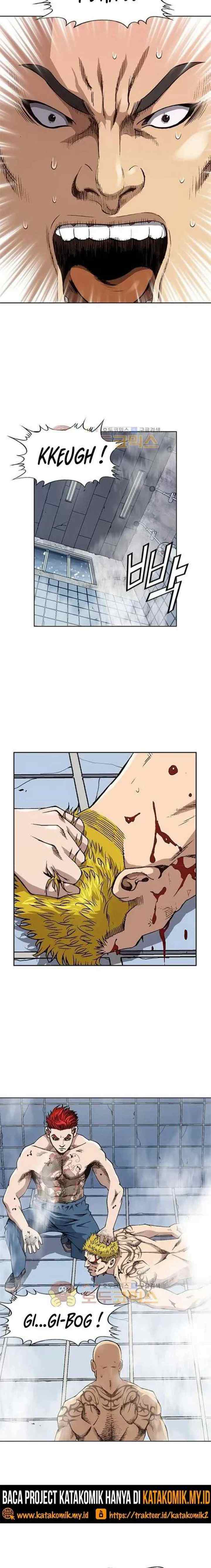 King of High School chapter 2 halaman 14