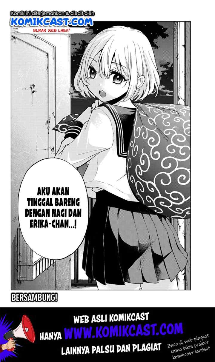 The Cuckoo's Fiancee chapter 16 halaman 11