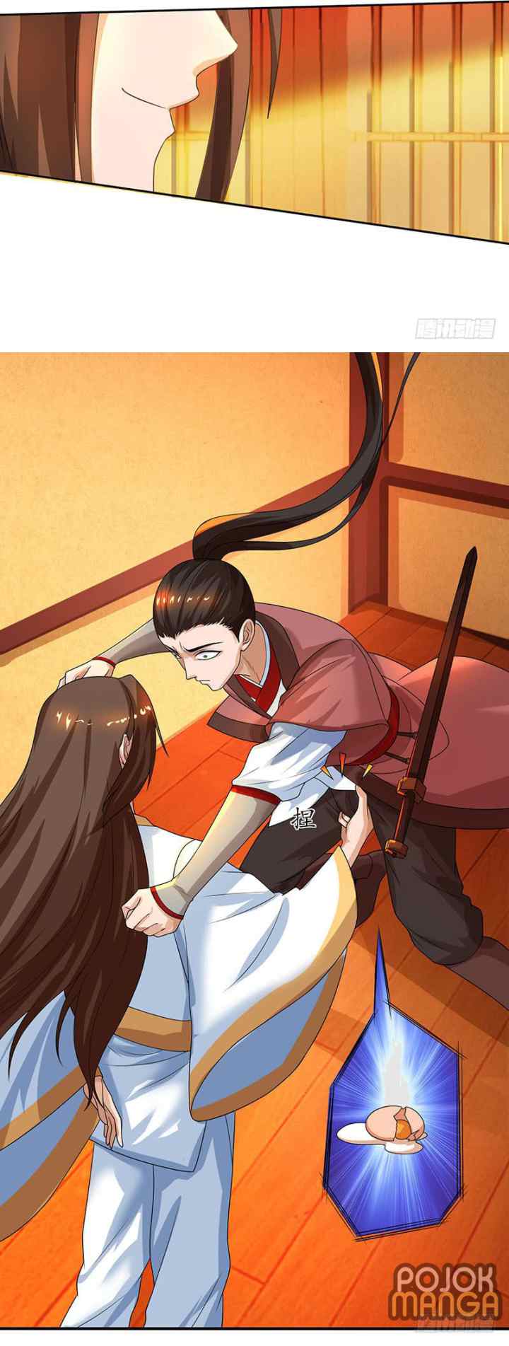 Dominate The Three Realms chapter 3 halaman 6