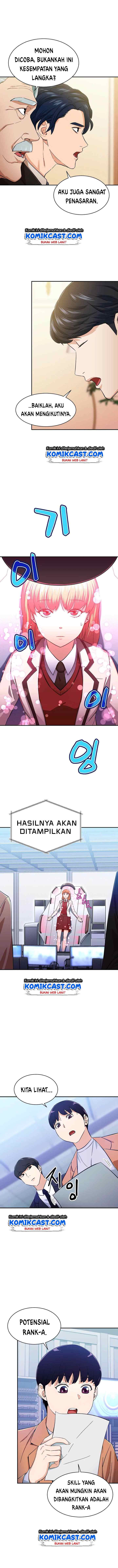 My Dad Is Too Strong chapter 29 halaman 9