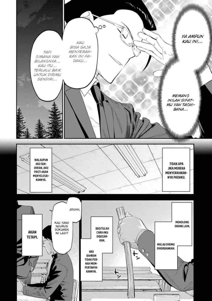 Fantasy Bishoujo Juniku Ojisan To chapter 6 halaman 6