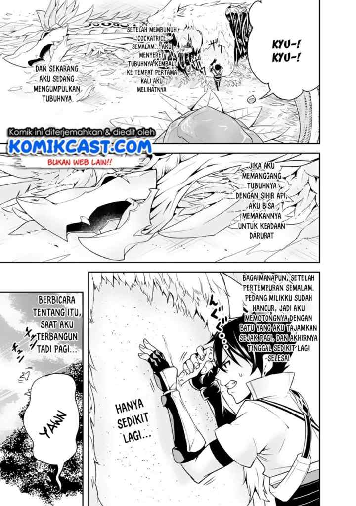 Shijou Saikyou no Mahou Kenshi, F Rank Boukensha ni Tensei Suru chapter 4 halaman 4