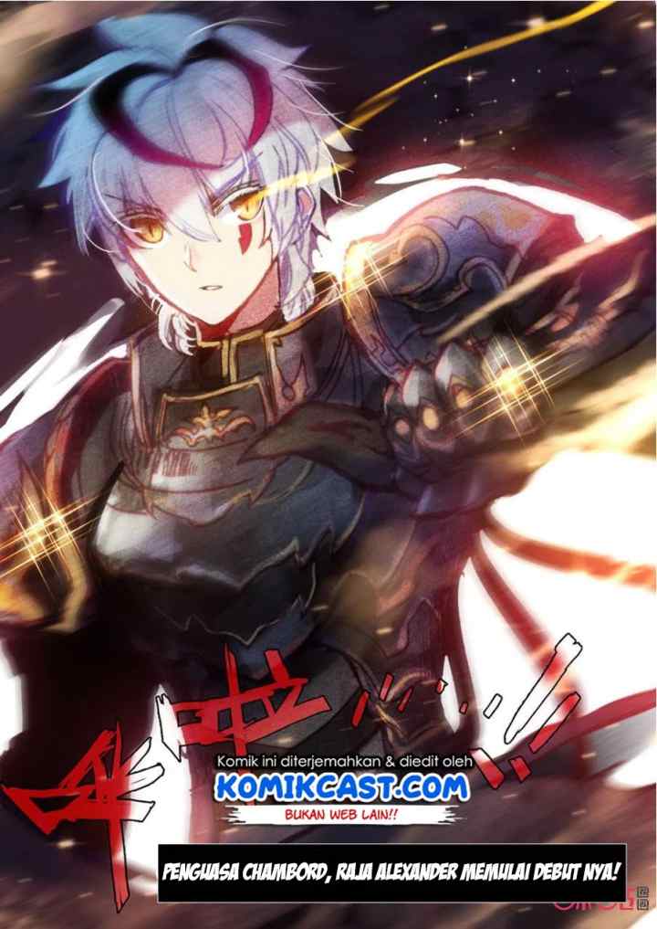 Long Live the King chapter 11 halaman 11