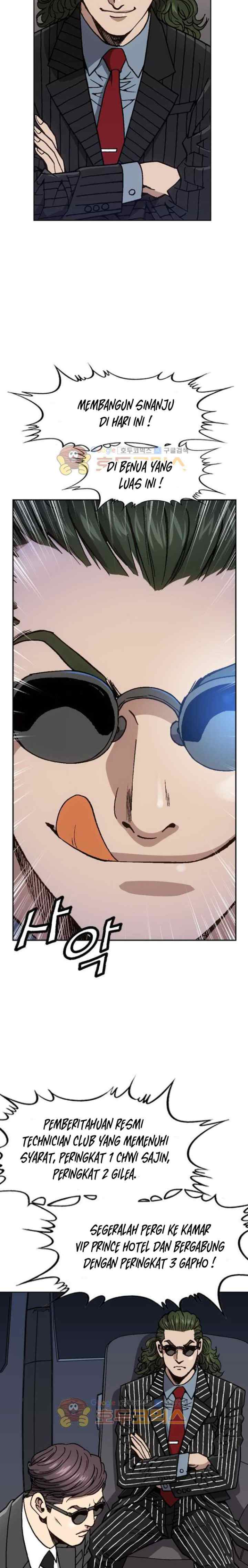 King of High School chapter 61 halaman 14