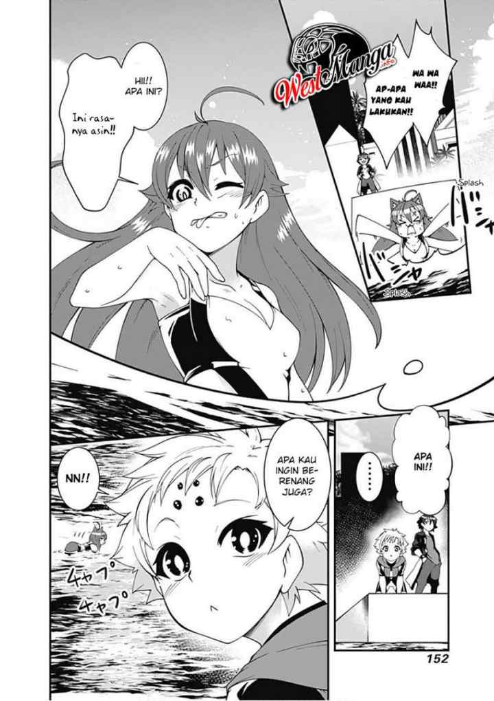 Jichou shinai Motoyuusha no Tsuyokute Tanoshii New Game chapter 44 halaman 5