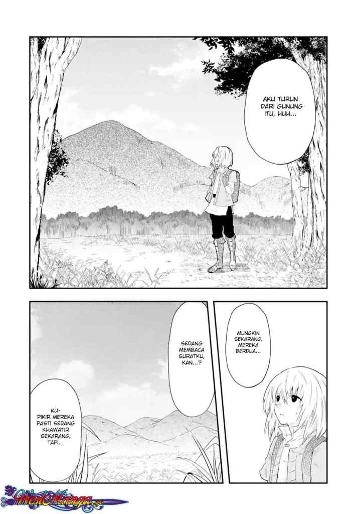 That Inferior Knight Actually Level 999 chapter 1.6 halaman 10