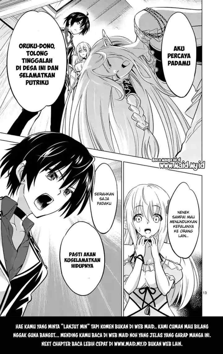 Shijou Saikyou Orc-san no Tanoshii Tanetsuke Harem Zukuri chapter 15 halaman 17