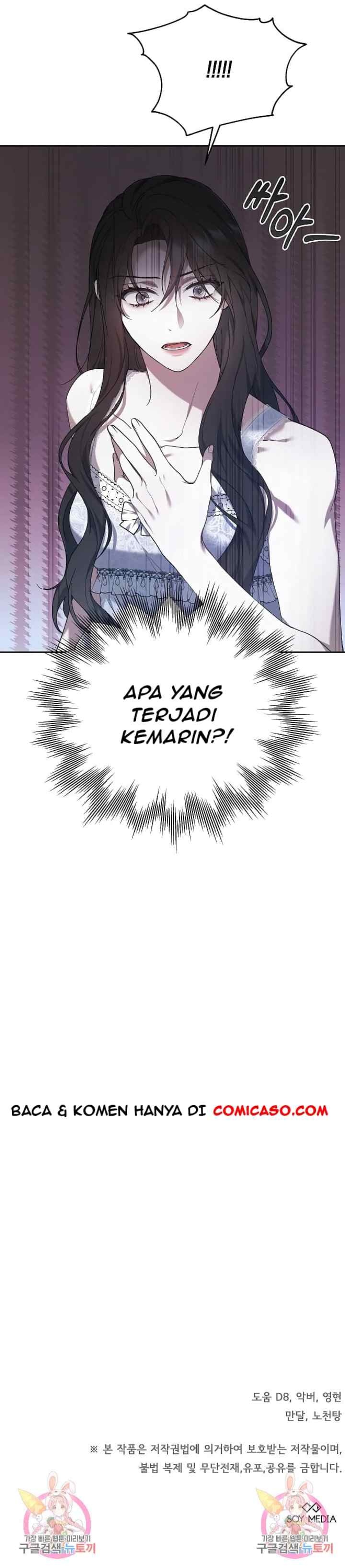 City of Arrogance chapter 21 halaman 12