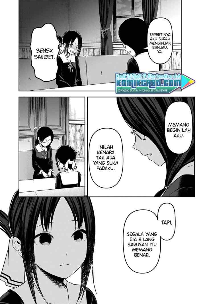 Kaguya-sama wa Kokurasetai: Tensai-tachi no Renai Zunousen chapter 231 halaman 15
