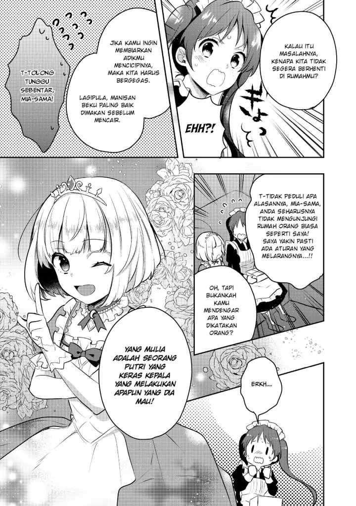 Tearmoon Teikoku Monogatari chapter 4.1 halaman 12