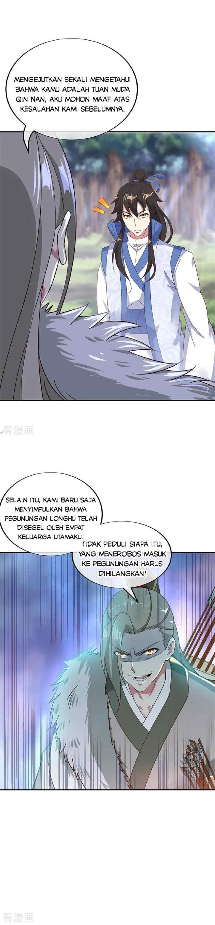 Peerless Soul (Peerless Battle Spirit) chapter 187 halaman 6