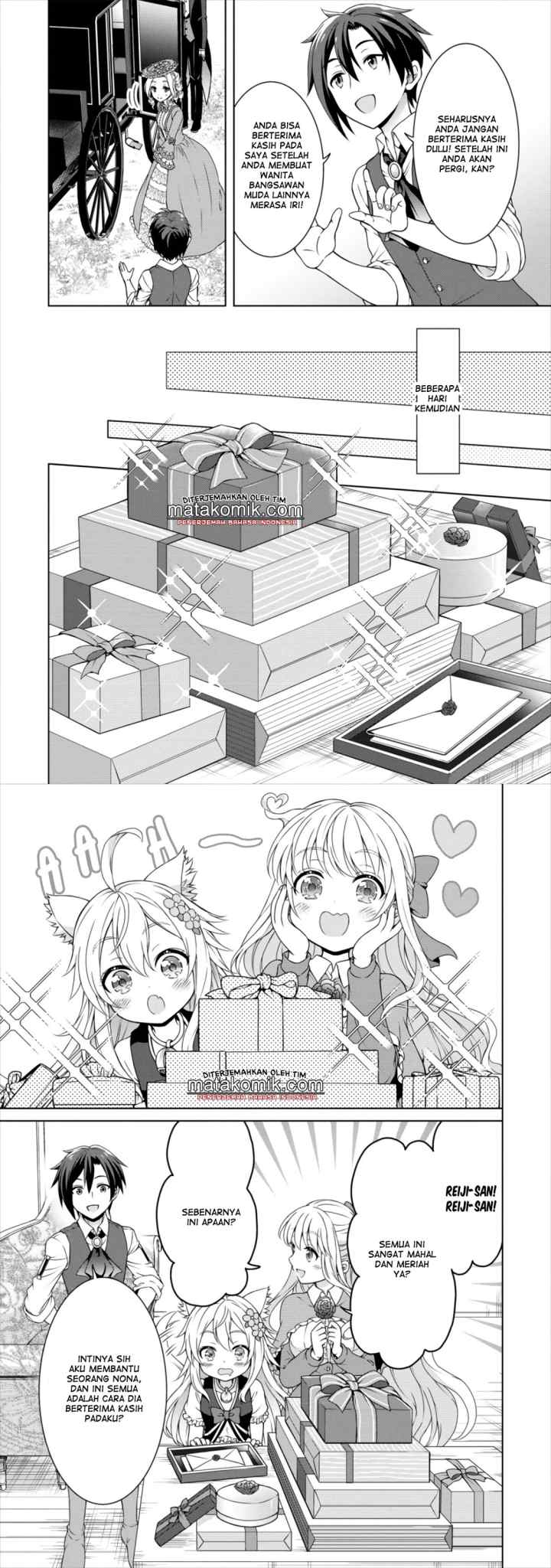 Cheat Kusushi no Slow Life: Isekai ni Tsukurou Drugstore chapter 11 halaman 12