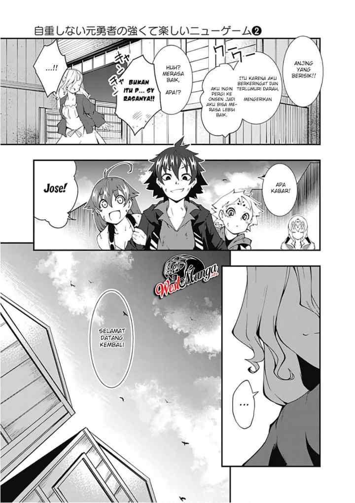 Jichou shinai Motoyuusha no Tsuyokute Tanoshii New Game chapter 16 halaman 14