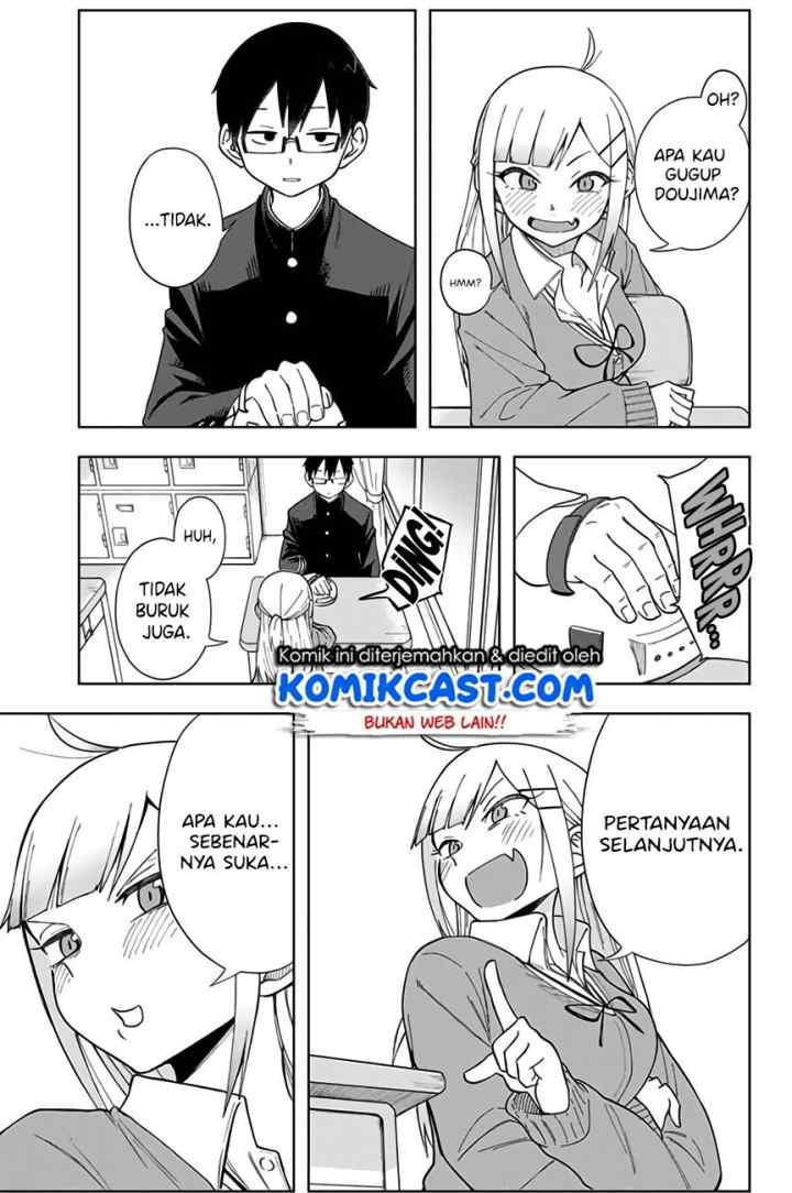 Doujima-kun ha doujinai chapter 3 halaman 8