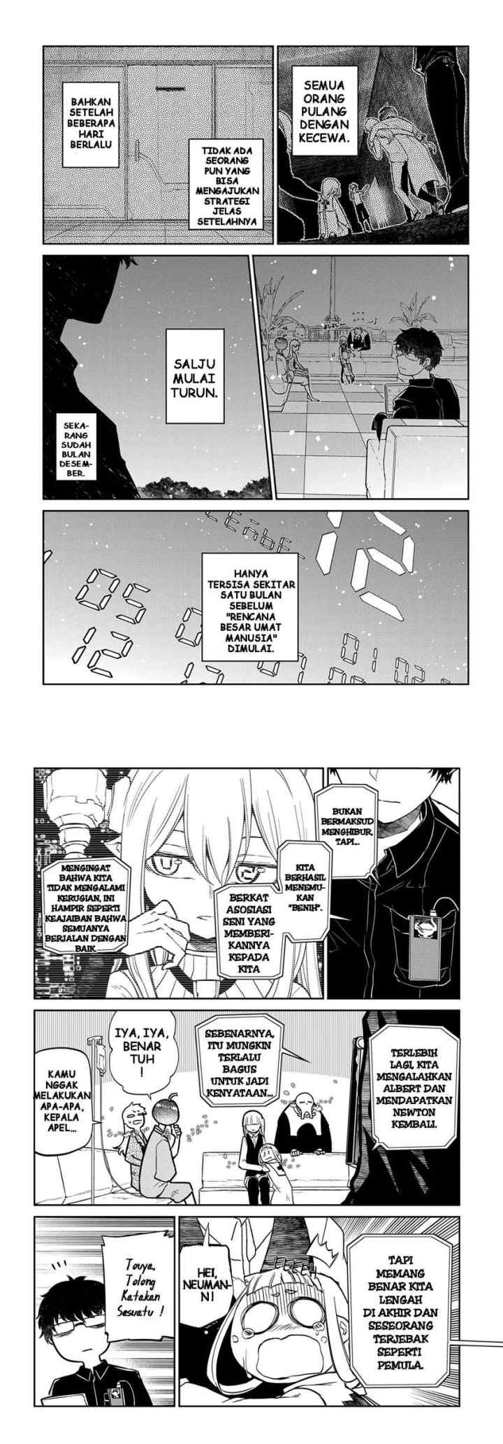 Reincarnation no Kaben chapter 70 halaman 4