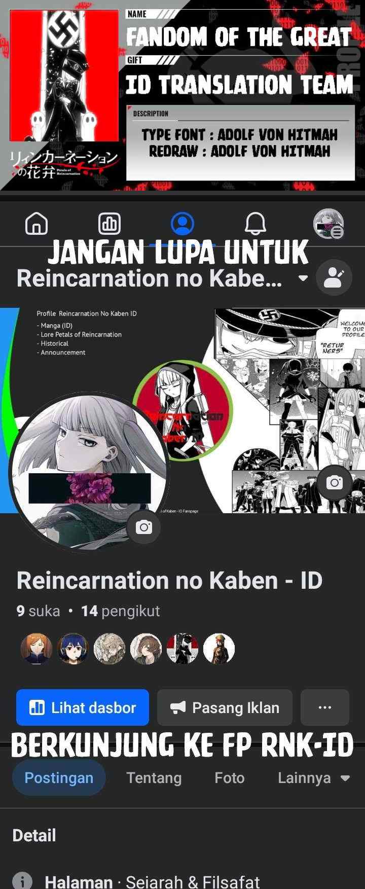 Reincarnation no Kaben chapter 70 halaman 17