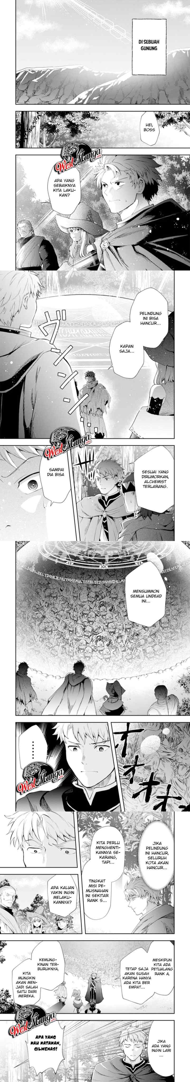 That Inferior Knight Actually Level 999 chapter 7 halaman 14