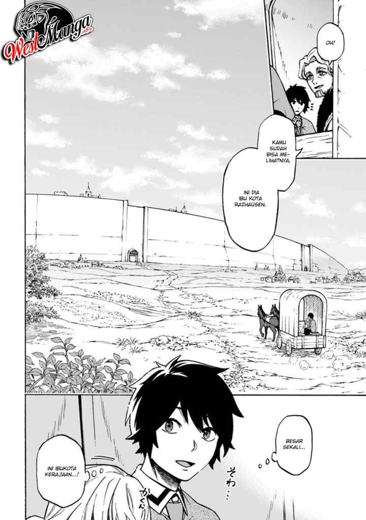 Nito no Taidana Isekai Shoukougun: Saijaku Shoku chapter 7.1 halaman 5