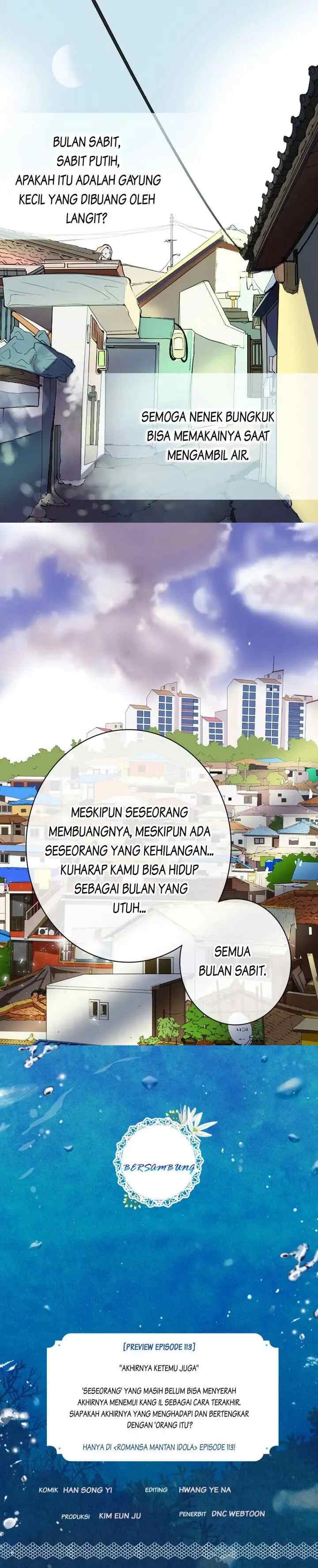 Bluehole Marriage chapter 112 halaman 17