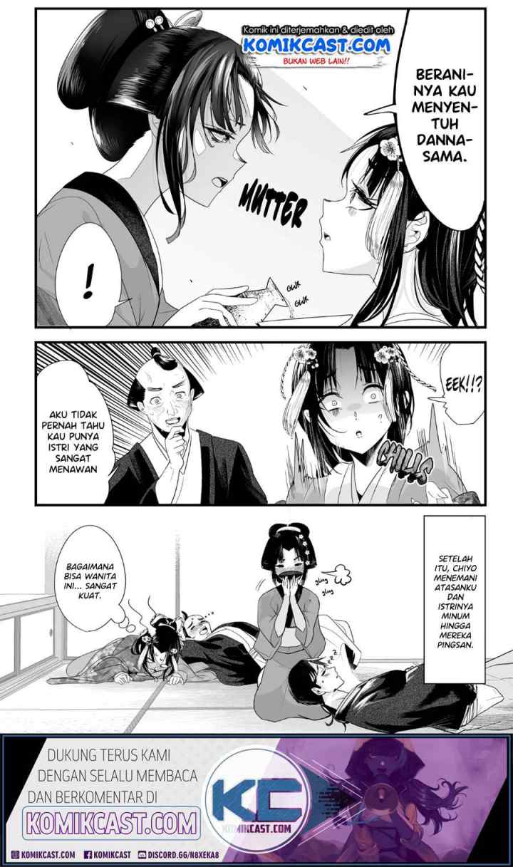 My New Wife Is Forcing Herself To Smile chapter 30 halaman 6