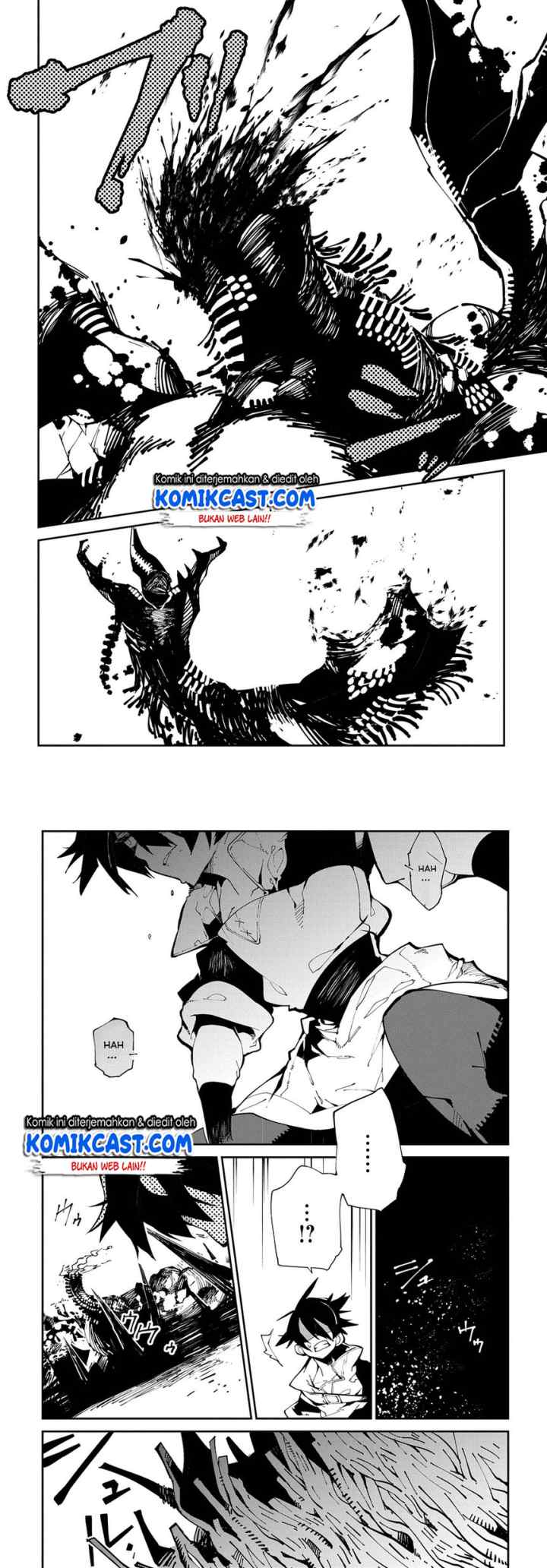 Isekai Tensei no Boukensha chapter 11 halaman 7