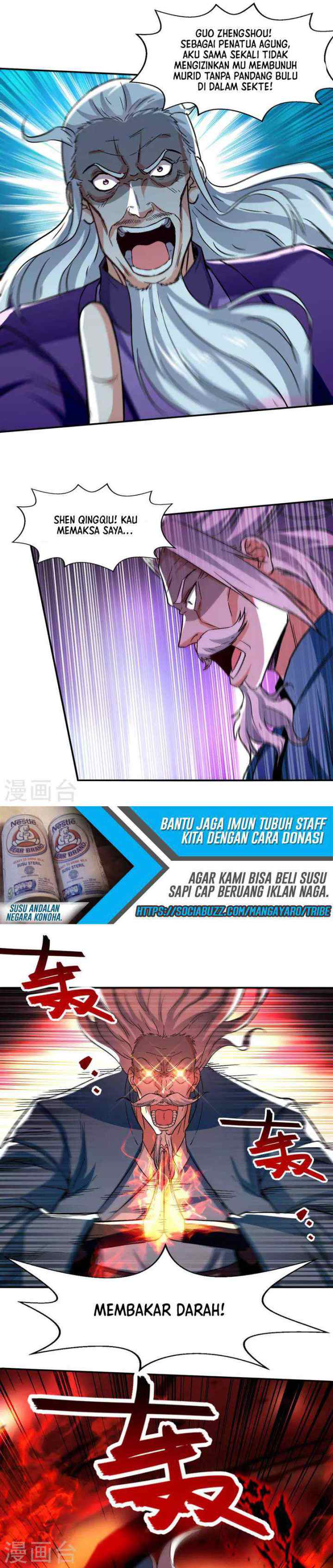 Against The Heaven Supreme chapter 80 halaman 8