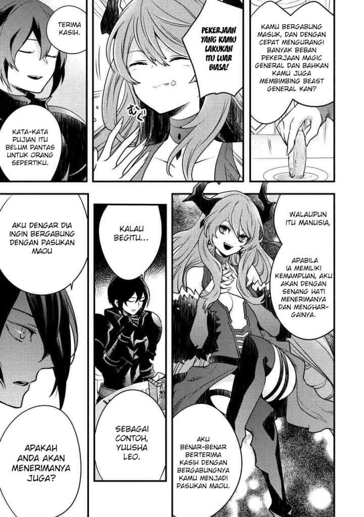 Yuusha, Yamemasu chapter 5.3 halaman 9