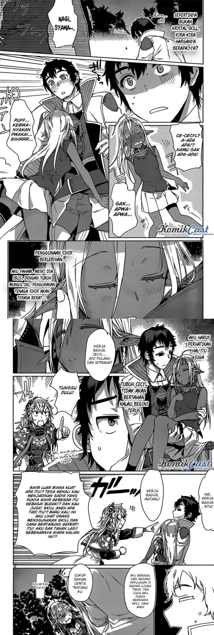 Isekai de Skill wo Kaitai shitara Cheat na Yome ga Zoushoku Shimashita: Gainen Kousa no Structure chapter 6 halaman 12
