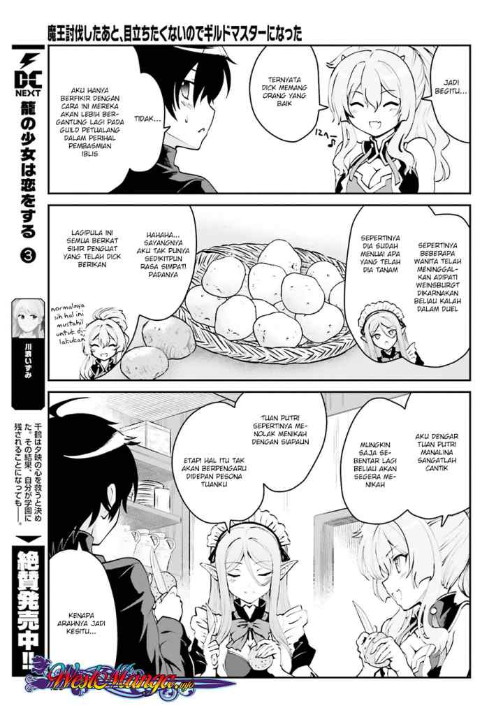 Maou Toubatsu Shita Ato, Medachitakunai node Guild Master ni Natta chapter 1.2 halaman 12