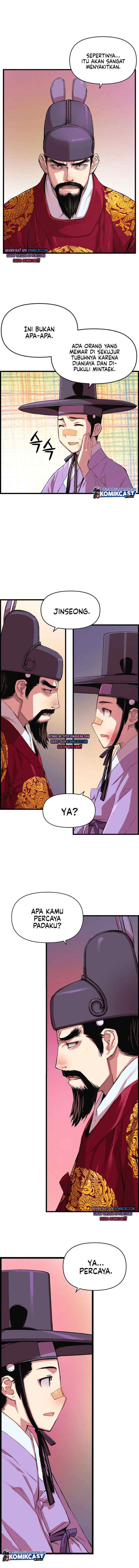 I Shall Live As a Prince chapter 31 halaman 13