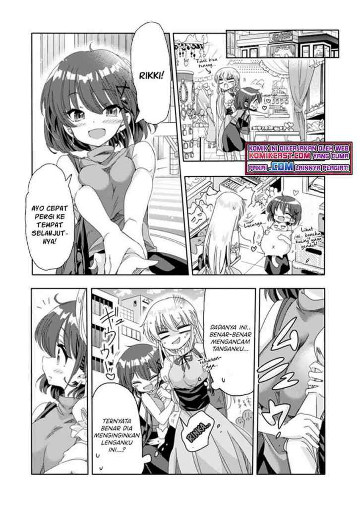 Class de Inkya no Ore ga Jitsu wa Daininki Band no Vocal na Ken chapter 8 halaman 11