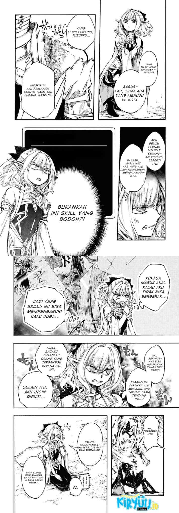 Isekai Apocalypse MYNOGHRA chapter 17.2 halaman 10