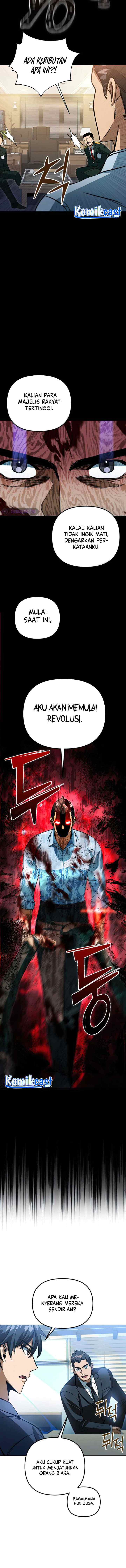 Maxed Out Leveling chapter 47 halaman 5
