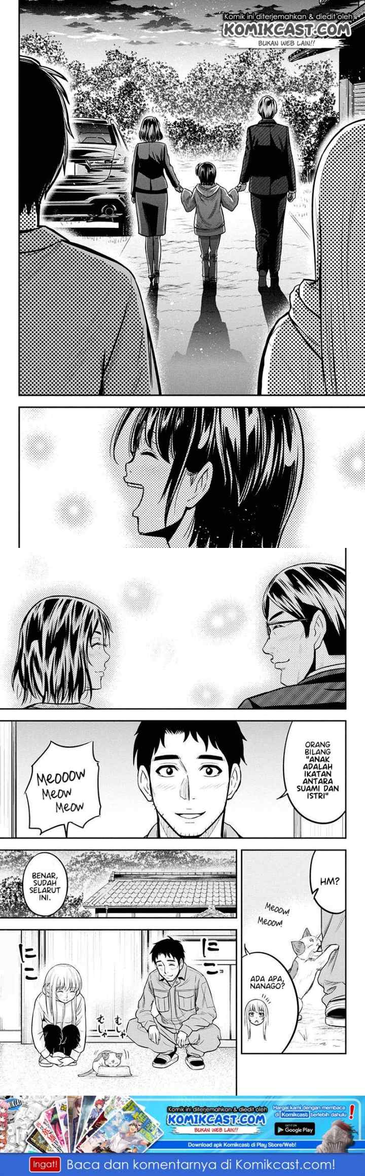 Orenchi ni Kita Onna Kishi to Inakagurashi Surukotoninatta Ken chapter 50 halaman 11