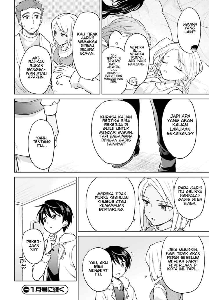 Isekai wa Smartphone to Tomo ni chapter 37 halaman 14