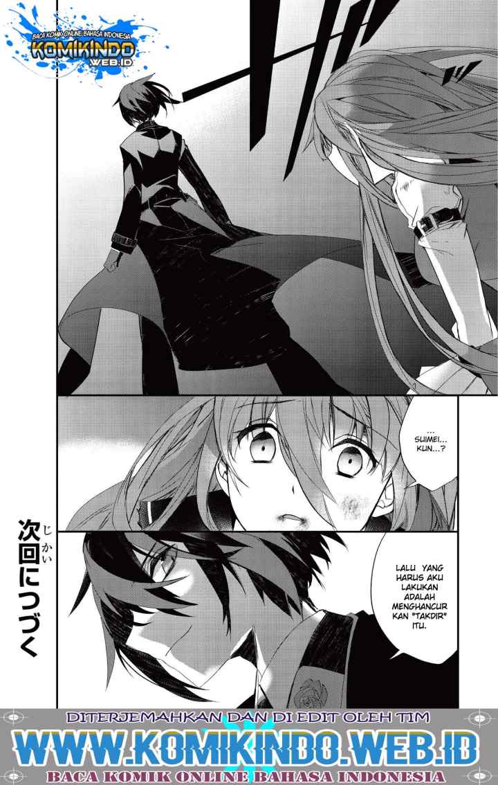 Isekai Mahou wa Okureteru! chapter 19 halaman 17