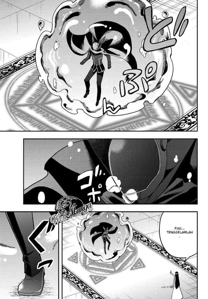 Jitsu wa Ore, Saikyou deshita? chapter 14.1 halaman 12