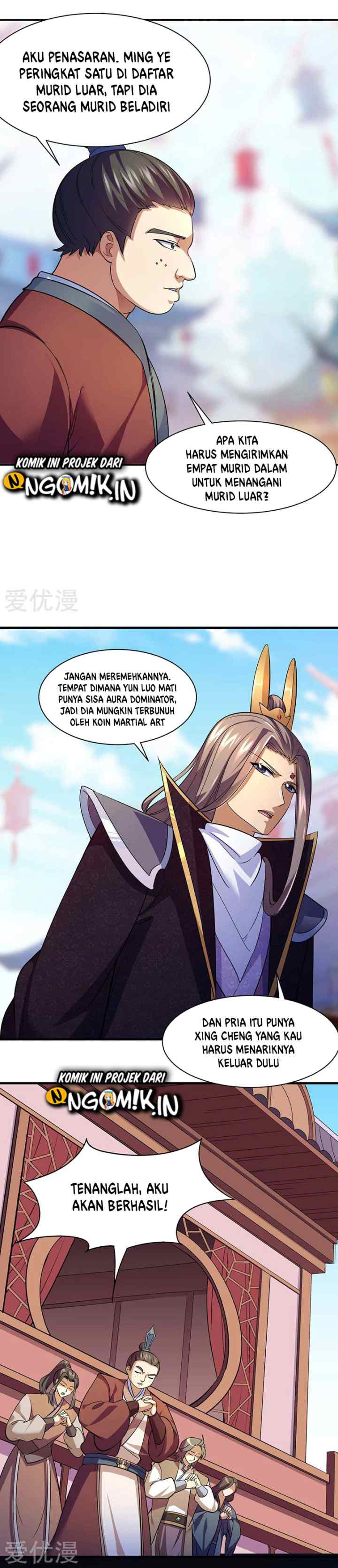 Martial Arts Reigns chapter 78 halaman 7
