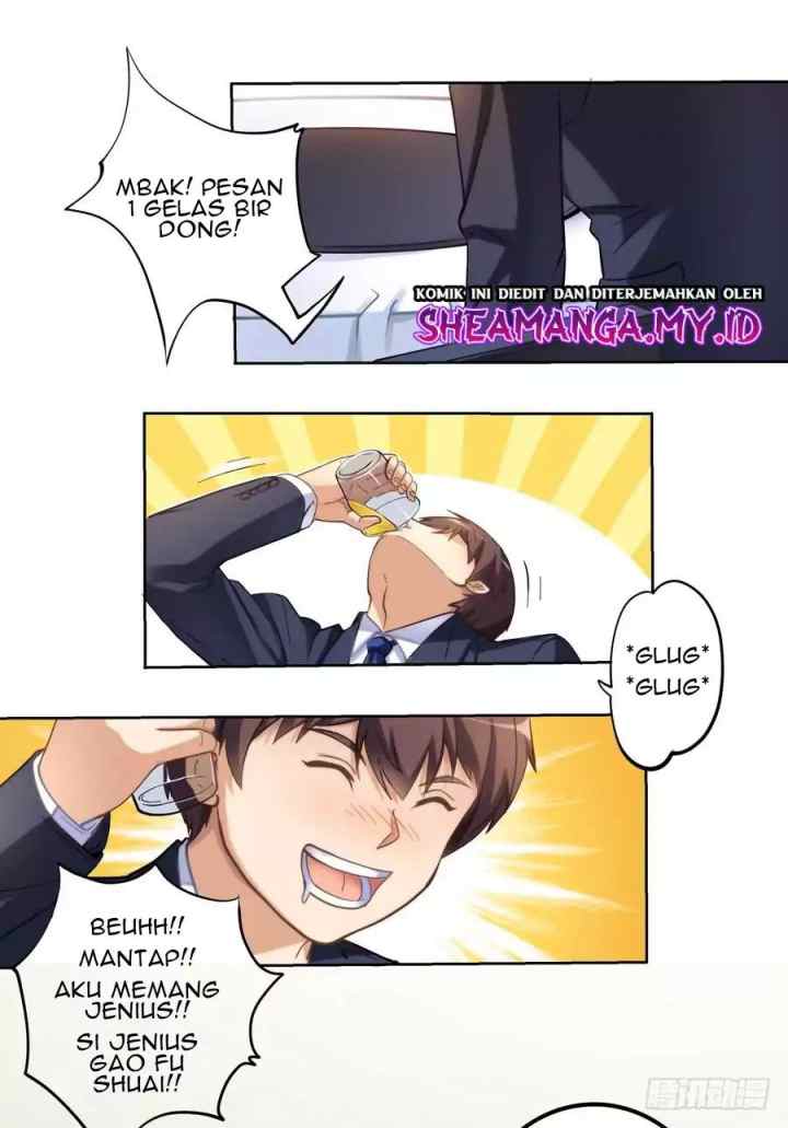 I Am Gao Fu Shuai chapter 4 halaman 11