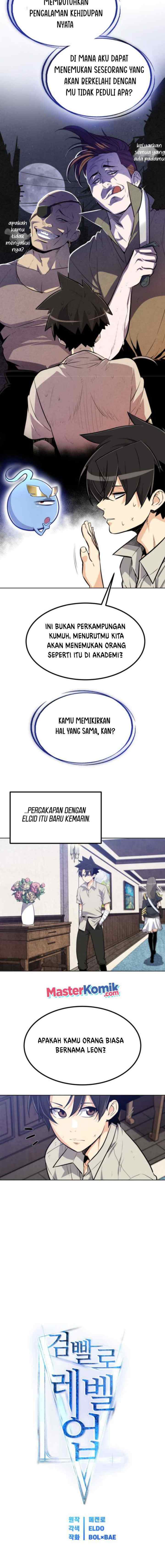 Overpowered Sword chapter 7 halaman 5