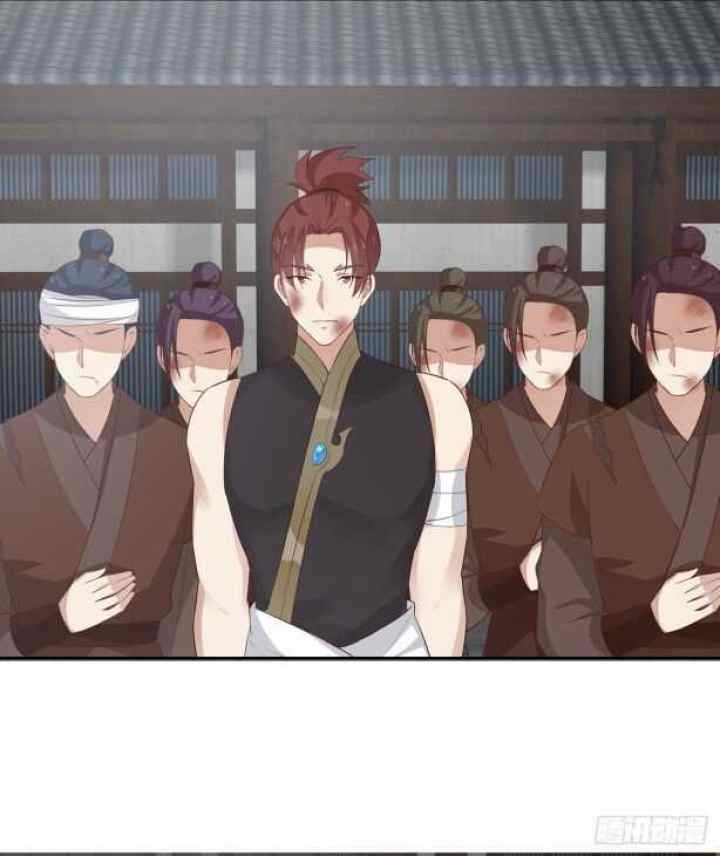 Pupillary Master chapter 46.2 halaman 6