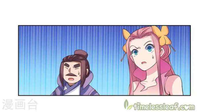 Above All Gods chapter 93 halaman 5