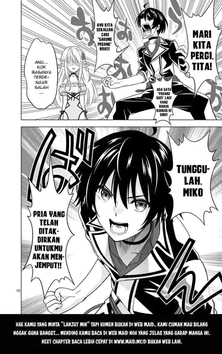 Shijou Saikyou Orc-san no Tanoshii Tanetsuke Harem Zukuri chapter 25 halaman 12