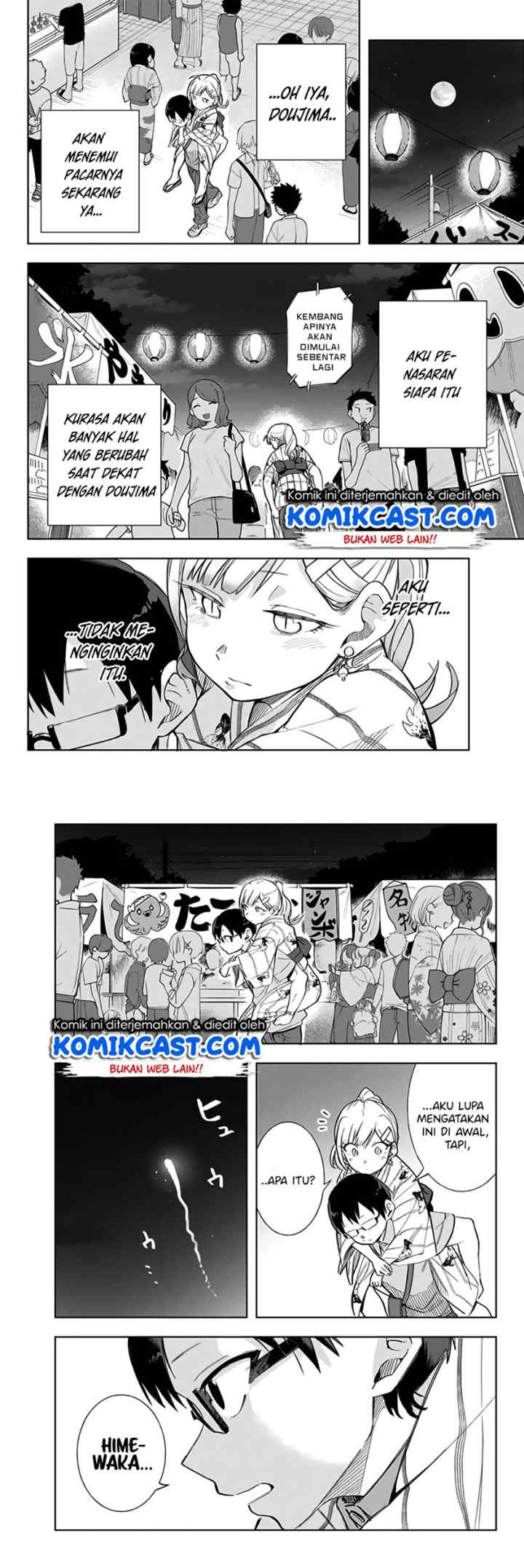 Doujima-kun ha doujinai chapter 12 halaman 9