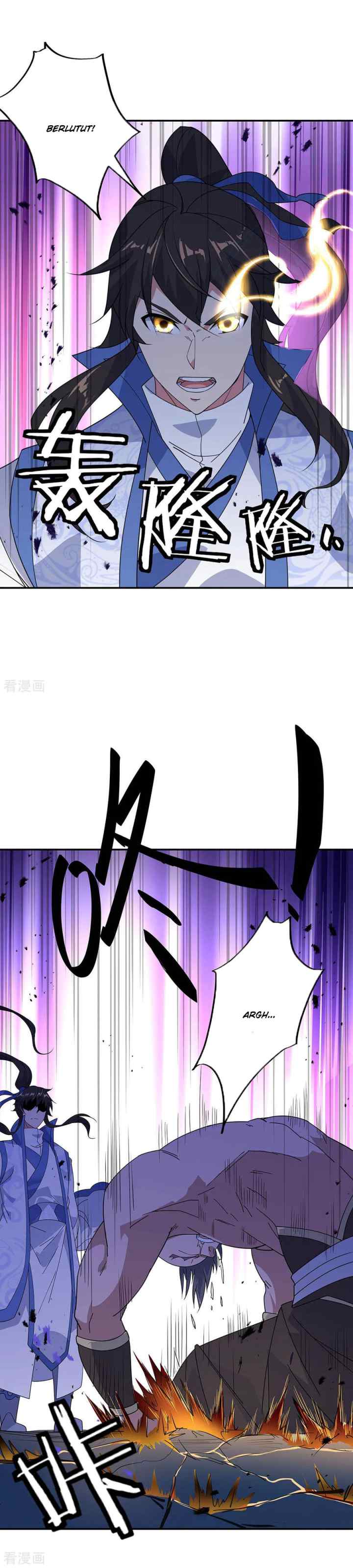 Peerless Soul (Peerless Battle Spirit) chapter 231 halaman 10