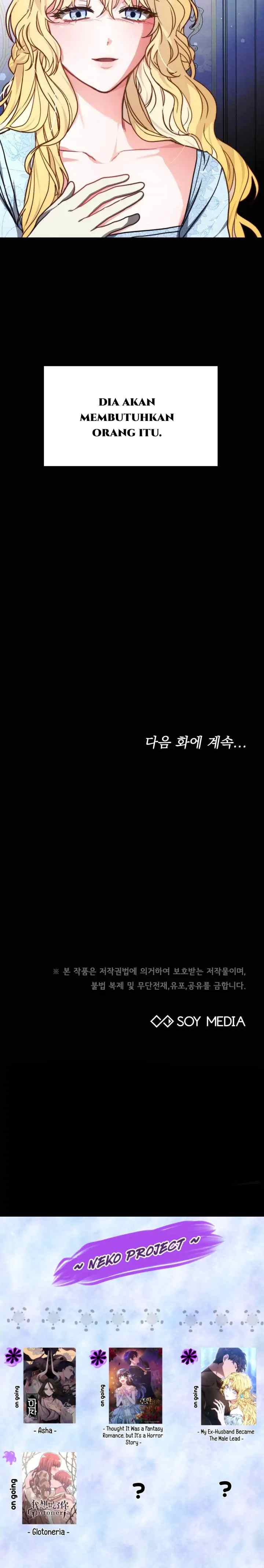 My Ex-Husband Became the Male Lead chapter 14 halaman 19