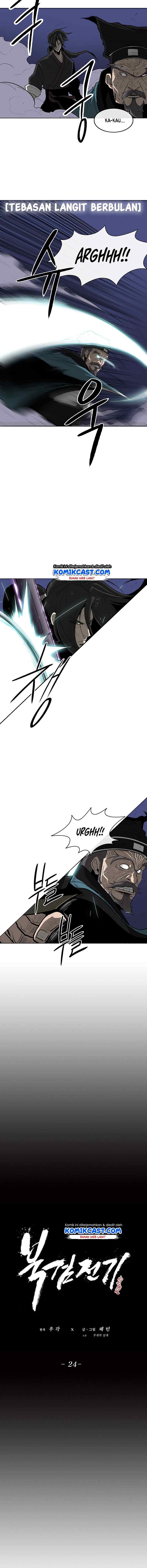 Legend of the Northern Blade chapter 24 halaman 7