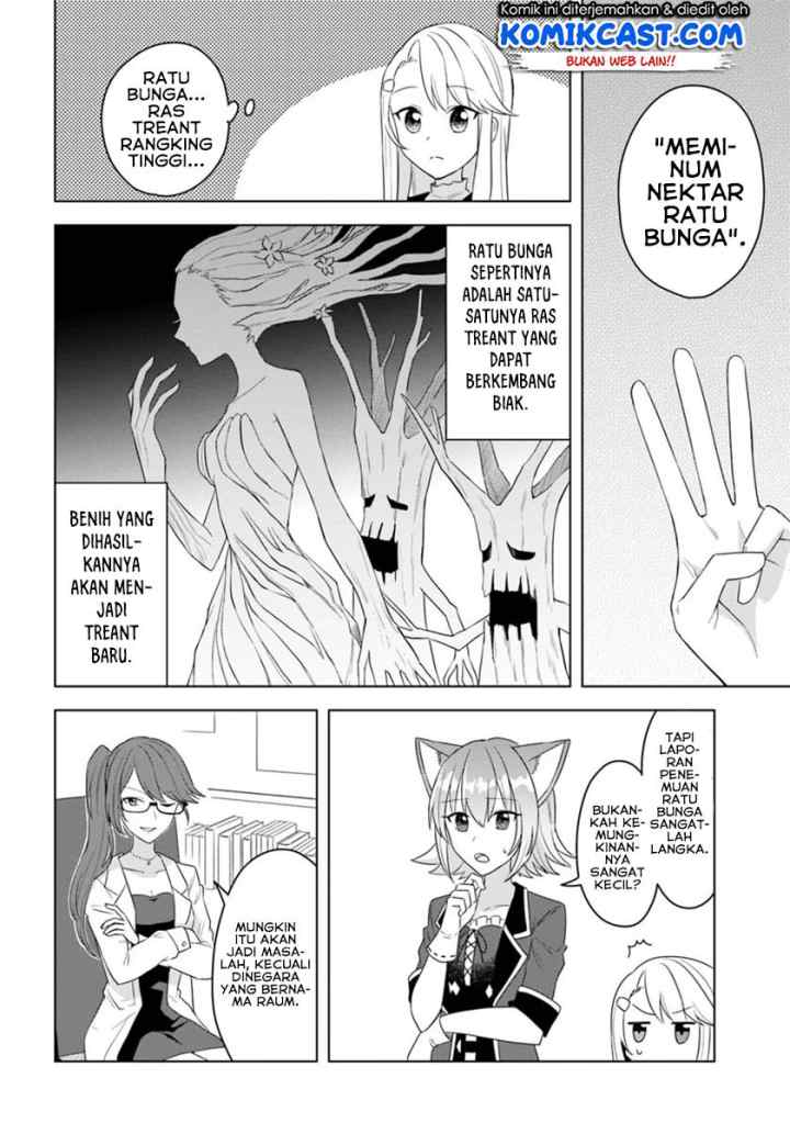 Eiyuu no Musume Toshite Umarekawatta Eiyuu wa Futatabi Eiyuu o Mezasu chapter 16.2 halaman 4
