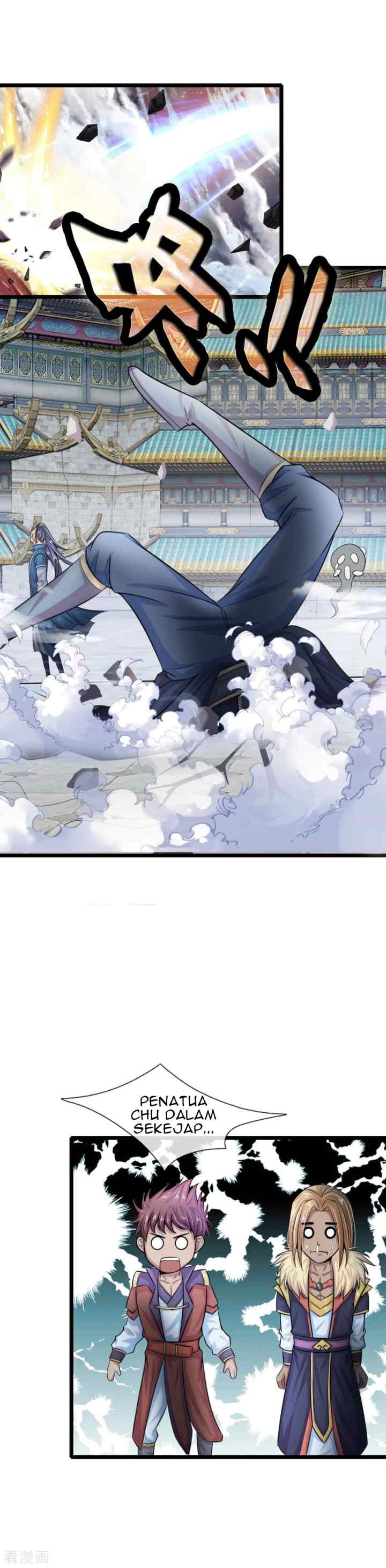 Shenwu Tianzun chapter 25 halaman 5